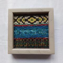 【 優佳良織り 】　自作壁掛け　　　額縁 絵 小物　の画像