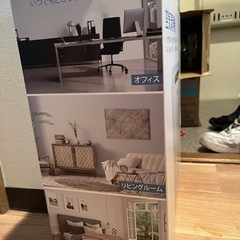 空気清浄機 新品1日のみ使用 の画像