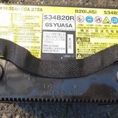 【取引予定】中古カーバッテリー　S34B20R