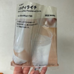 無印良品　水に溶かすソルティライチ