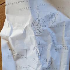 【引取者決定】花型のスタンドライト未使用の画像