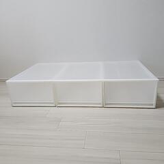 収納ボックス(３個セット)の画像