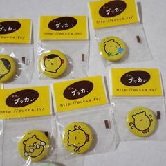 缶バッジの画像