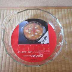 耐熱ガラス食器　パイレックス　ケーキモールド　カットライン　未使用品の画像