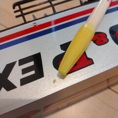 レア当時物ヨネザワ大型ふそうトレーラーバン　ダイヤペット　1/35モデルの画像