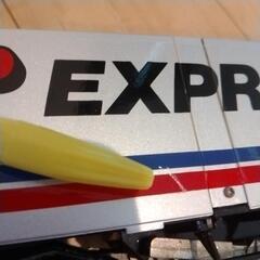 レア当時物ヨネザワ大型ふそうトレーラーバン　ダイヤペット　1/35モデルの画像