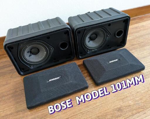 BOSE ボーズ スピーカー システム MODEL 101MM ペア スピーカー 取付金具付き◆中古 ジャンク