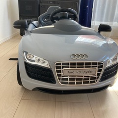 Audi 子供用　車