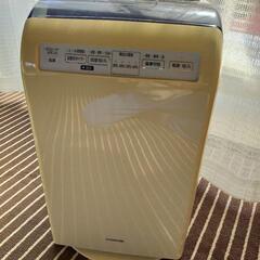 最終処分価格！加湿器　アイリスオーヤマ