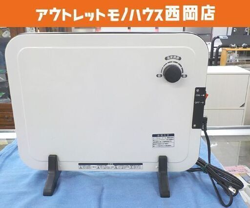 ミニパネルヒーター 山善 2018年製 DP-SB167 温度調整機能付き ヤマゼン ヒーター 暖房器具 西岡店