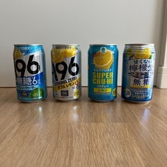 お酒4本＋おまけ付き