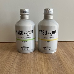 お酒4本＋おまけ付きの画像