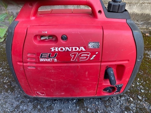 安いです‼️更に値下げ発電機‼️