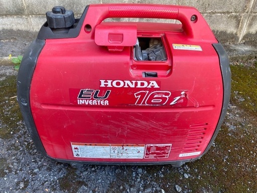 安いです‼️更に値下げ発電機‼️