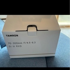 TAMRON 望遠レンズ　SONY　カメラの画像