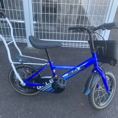 子供自転車　子供用14インチ自転車　補助輪付き　