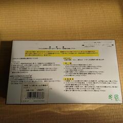 【お取り引き中】屋外使用可能   イルミネーションライト の画像