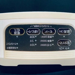 大風量セラミックファンヒーター アイリスオーヤマ製の画像