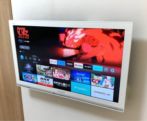 Panasonic TH-L32X3 32インチ液晶テレビ　希少カラー