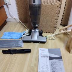 (決まりました)ツインバード　ワイパー　スティック型クリーナー