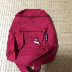 訳あり‼️後ろの所に名前あり‼️