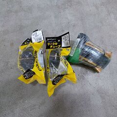 14インチ折りたたみ自転車から取り外した純正部品一式を差し上げます！の画像