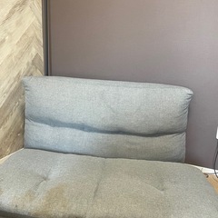 【譲り先確定】ベッドにもなるローソファ