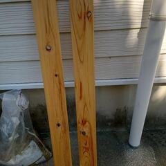 お話中。柵板ガーデニング