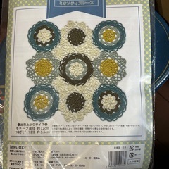 かぎ針編みのモチーフキット　12セットの画像