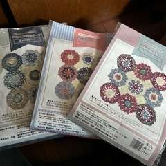 かぎ針編みのモチーフキット　12セット