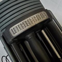 可変式ダンベル 2個セット 3kg〜26kg 1kg刻みの画像