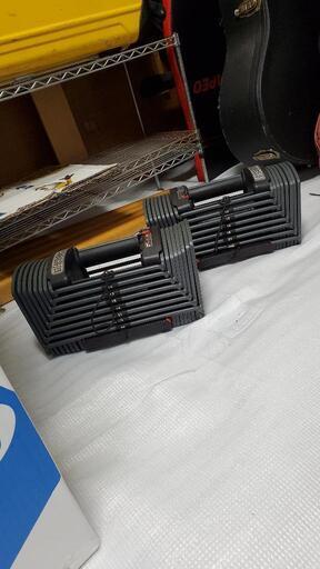 可変式ダンベル 2個セット 3kg〜26kg 1kg刻み