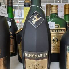 【A28】ブランデー レミーマルタン スペリオール700ml 40度