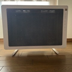 無印良品　遠赤外線パネルヒーター