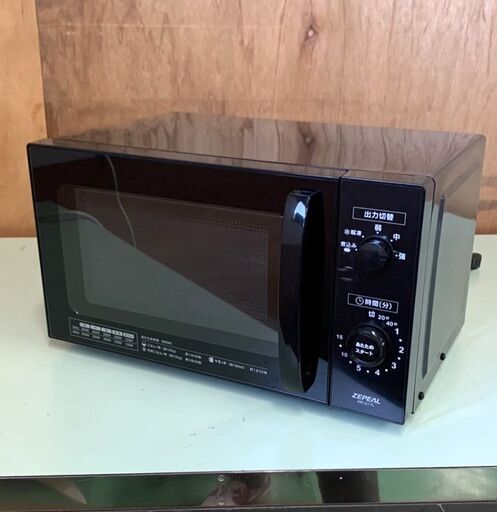 伊勢崎店【現状品】gi10-5 ZEPEAL 電子レンジ AR-G17L 2023年製 ※通電・動作確認済