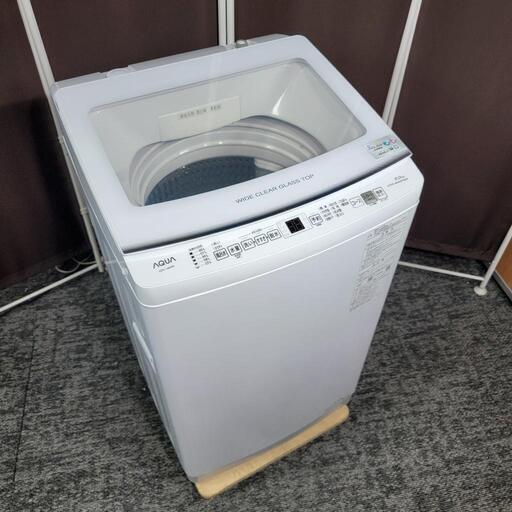 ‍♂️h061027売約済み❌7162‼️配送設置は無料‼️定価98,780円❣️最新2022年製✨AQUA 9kg 洗濯機 インバーター付き静音モデル