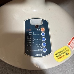電気ヒーターの画像
