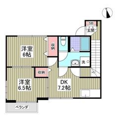 💞初月賃料無料✨敷金ゼロ、礼金ゼロ、仲介手数料ゼロ✨初期費用８万...