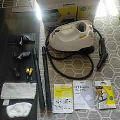 ケルヒャー スチームクリーナーSC2 EASYFIXプレミアムの画像