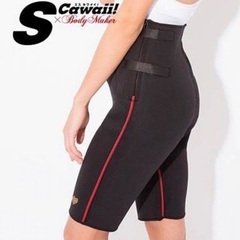 SCawaii!×BODYMAKER 減サポサウナスパッツの画像