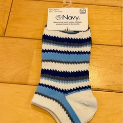 Navyくつ下　未使用