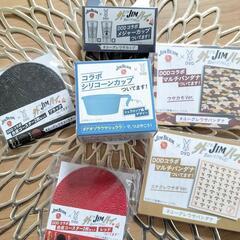JIM  BEAM  ×  DOD　コラボグッズの画像