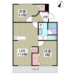 💞初月賃料無料✨敷金ゼロ、礼金ゼロ、仲介手数料ゼロ✨初期費用5万...