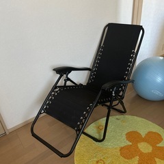 リクライニングチェア