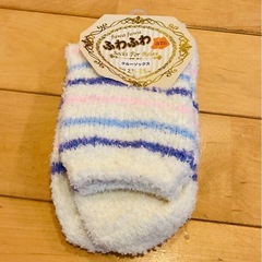 ふわふわくつ下　未使用