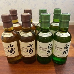 山崎白州4本づつ　値上げ前にどうぞ