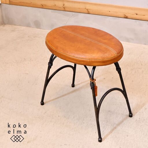 madu(マディ)取り扱い オリジナル家具を手掛ける工房｢家風(KAFU)」のマメスツールです。コーヒー豆をモチーフにしたレザースツール。工業系やブルックリンスタイルなど男前インテリアに♪