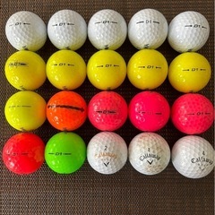 HONMA Ca l laway混合のゴルフロストボール20個の画像