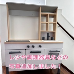 【写真追加】LOWYA ☆対面式おままごとキッチン＋レジスター・...