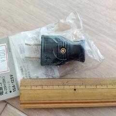 【新品・未使用】電源コード 平型キャップ  ELPA  A-25H(BK) 15A·125V 　の画像